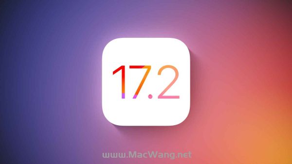 苹果向公测用户发布iOS 17.2和iPadOS 17.2第一个测试版
