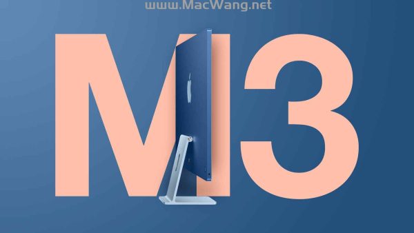 新款24英寸iMac：增加了Wi-Fi 6E和蓝牙5.3支持