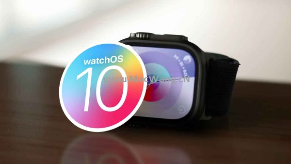 watchOS 10.1.1发布：解决电池电量更快耗尽的问题