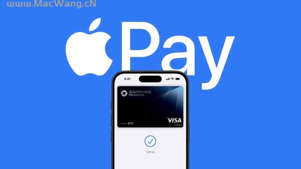 美国消费者金融保护局：Apple Pay应该受到严格监管