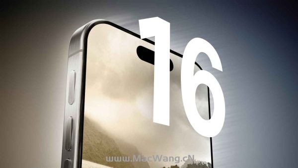 苹果正在为‌iPhone 16‌系列开发一种石墨烯散热系统