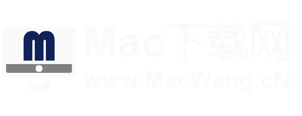 MacWang.cN-Mac下载网