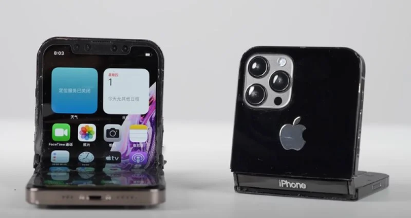 未能通过测试标准 苹果暂停了可折叠iPhone的开发