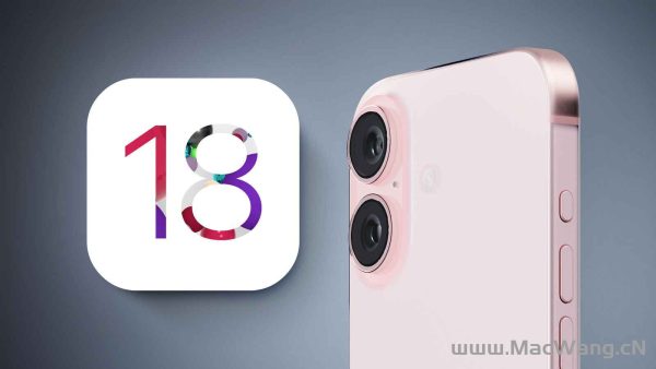 iOS 18和iPadOS 18将包括“一系列新的人工智能功能”